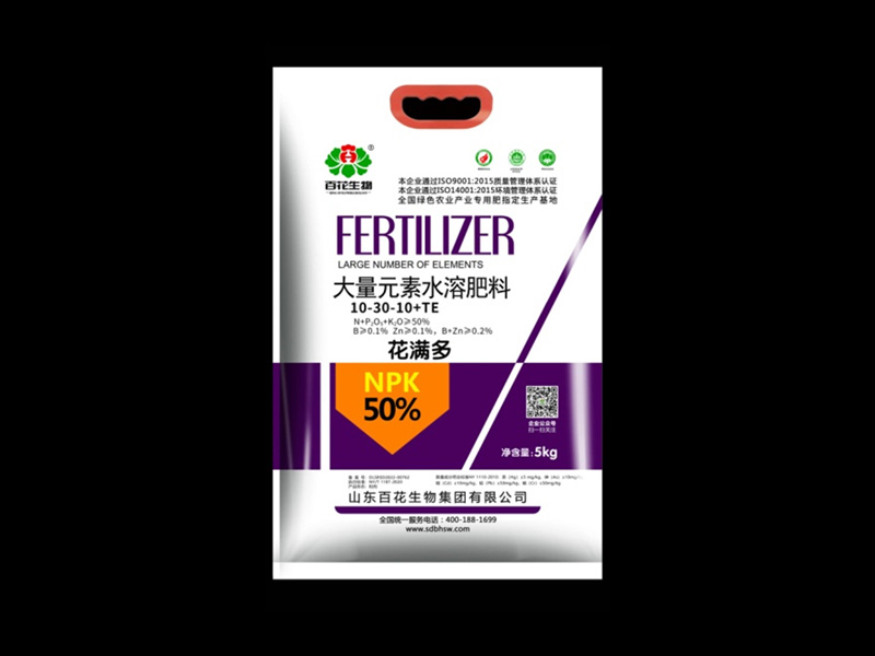 花满多10-30-10